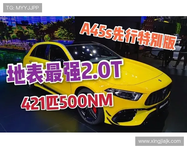 2.0T马力320匹，号称地表最强“家轿”，卖个30W不过分吧？