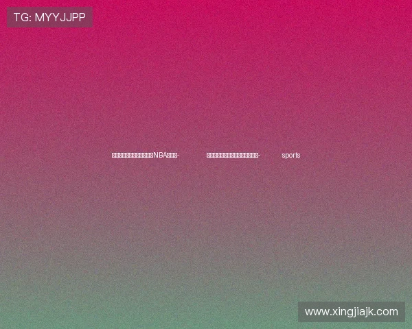 ✅体育直播🏆世界杯直播🏀NBA直播⚽- 俄国防部：控制顿涅茨克一居民点- sports